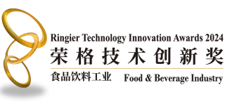 Ringier Technology Innovation Awards 2024